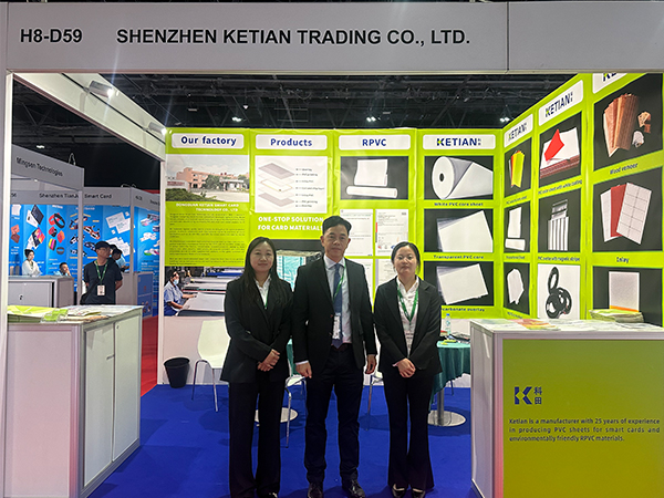 Shenzhen Ketian participated in the 25th Dubai Smart Card Payment and Retail Exhibition (Seamless Middle East)