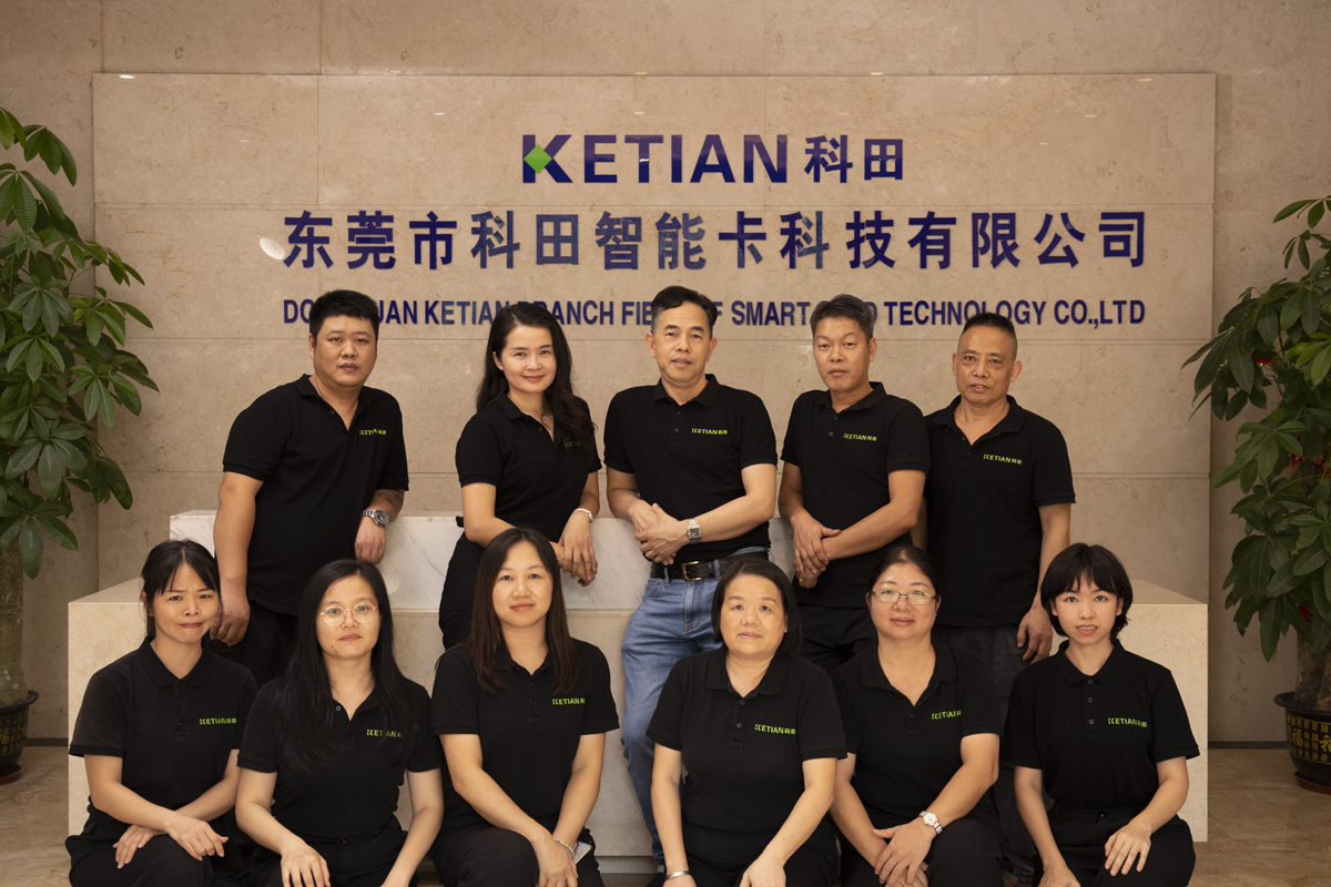 Ketian Smart Card Technology.jpg